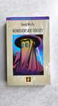 Nowojorskie odloty - Gene Wolfe