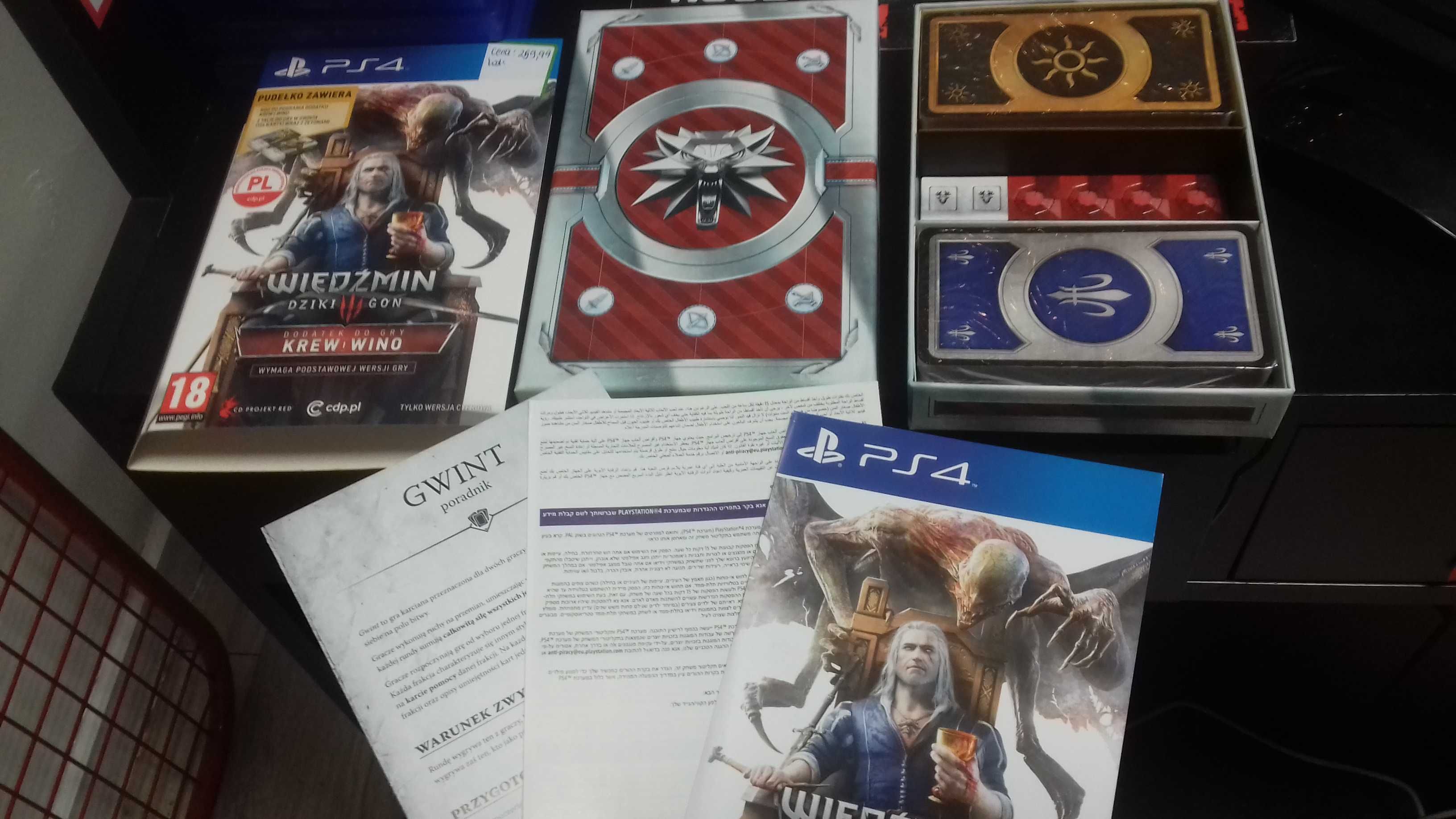 Wiedźmin dziki gon krew i wino ps4, sklep Tychy, wymiana