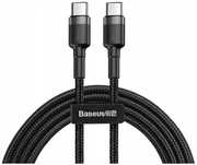 Szybki Kabel Baseus Usb-C Type-C Power 60W Qc 1M