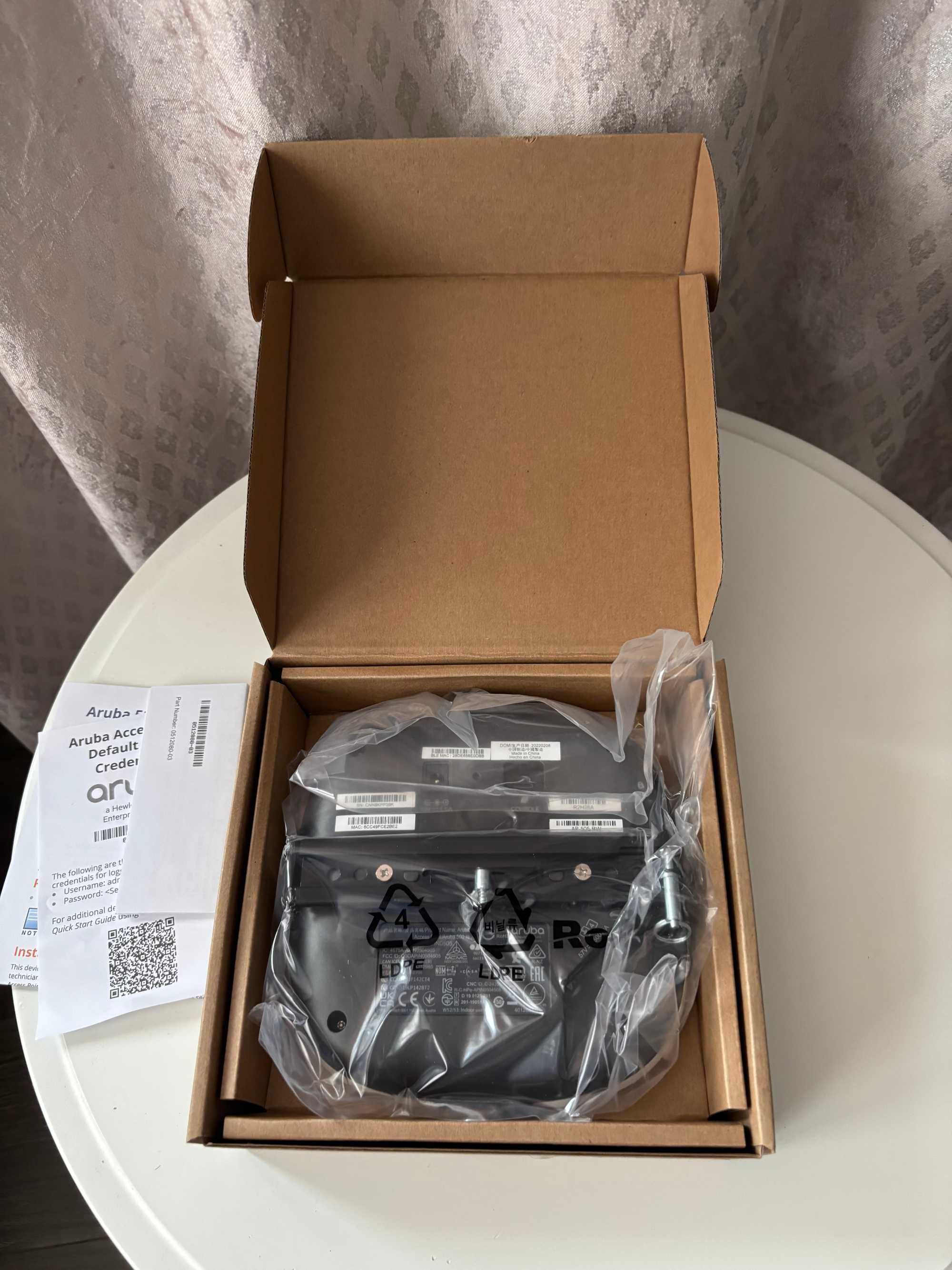 Access Point ARUBA AP-505-RW nowy