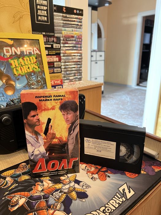 Відеокасети Ліцензія Цікаві позиції