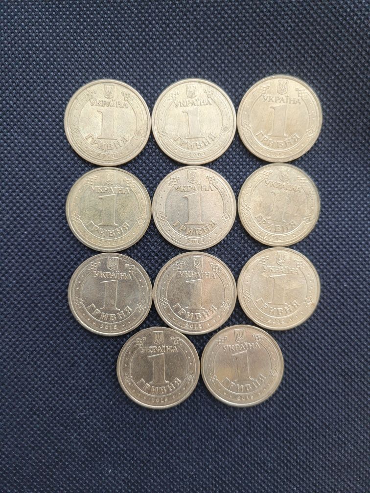 Монеты Украины юбилейный 11 шт(цена за все]