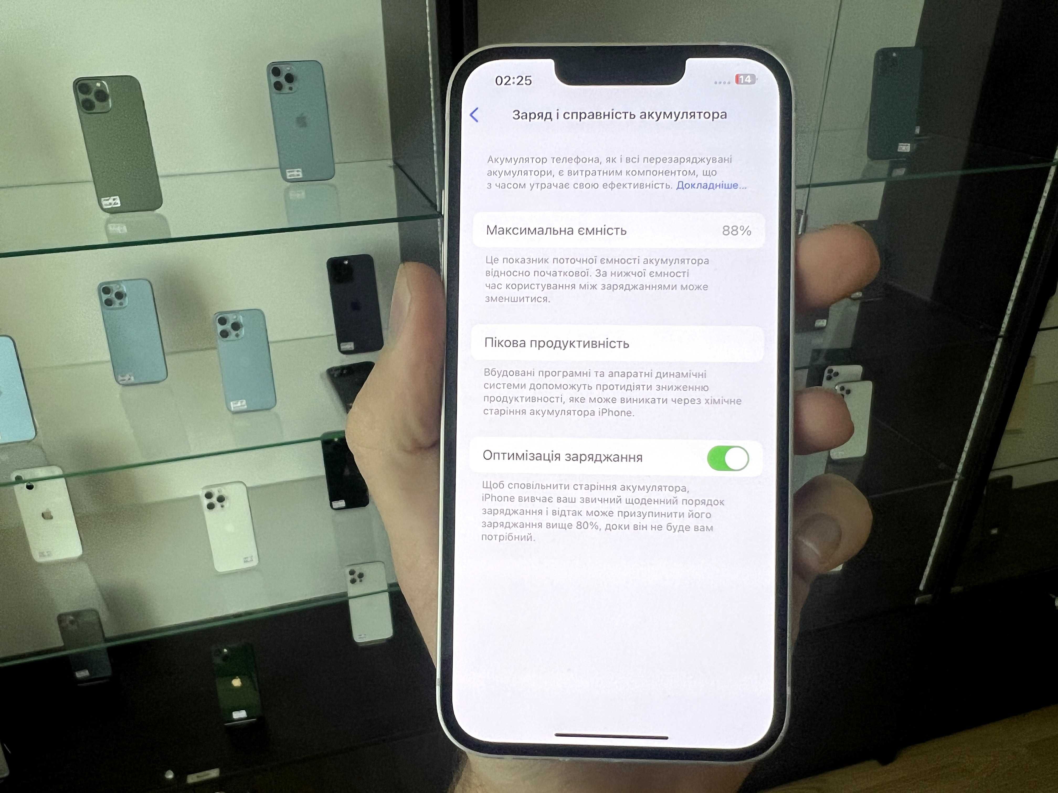 iPhone 13 256 gb Neverlock / Магазин + Гарантія