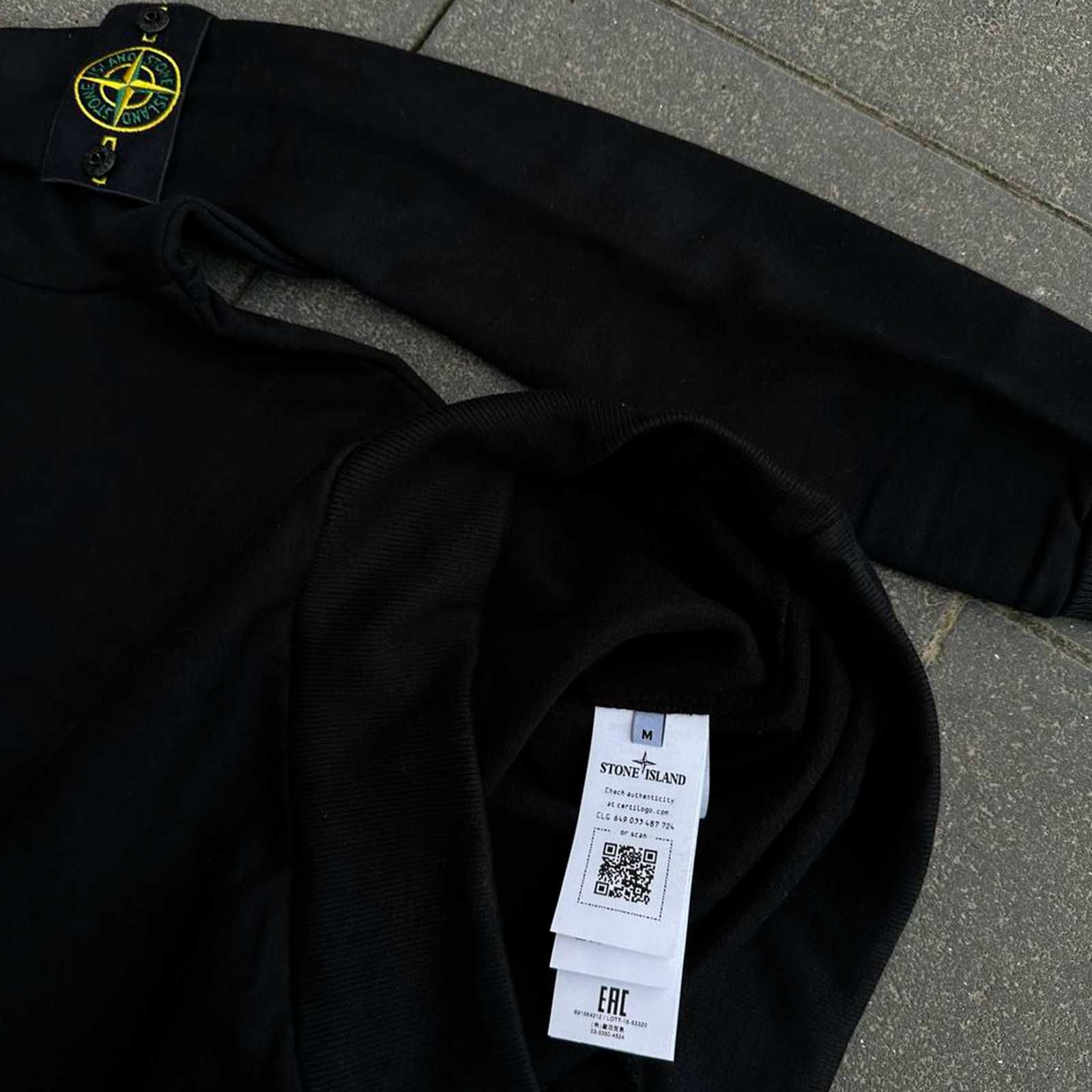 Свитшот Stone Island — Зип Худи Стоне Исланд — Зипка Junior