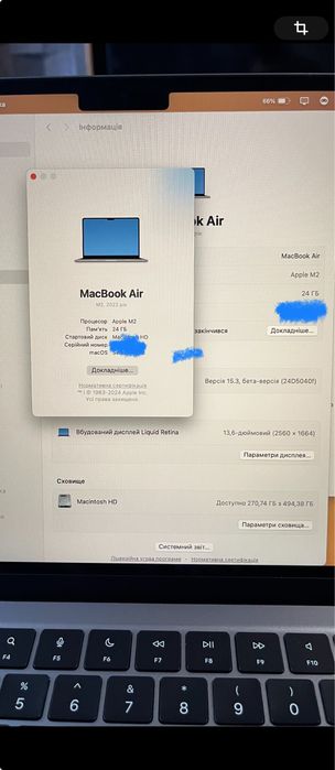 Apple MacBook Air 13 2022 M2 24Gb 512Gb