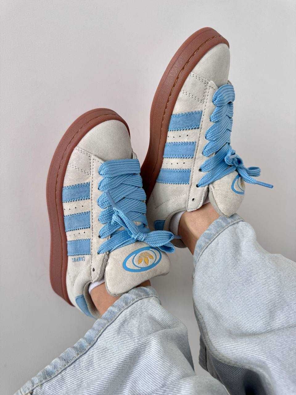 Adidas campus « light grey / blue » premium