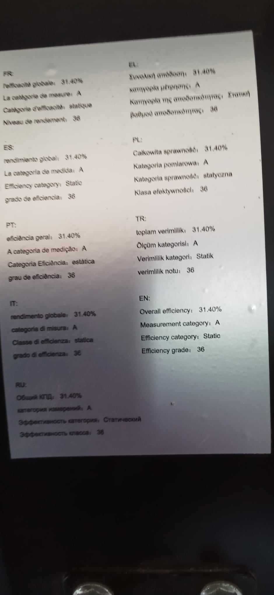 wentylator stojący podłogowy