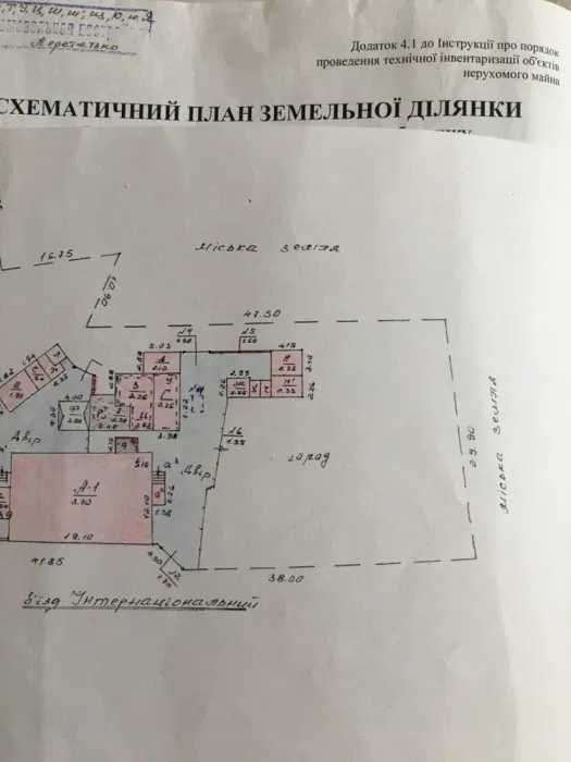 Продам дом Основ'янский р-н  Жихар-2