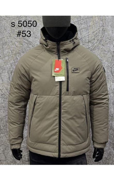 Двохстороння зимова куртка