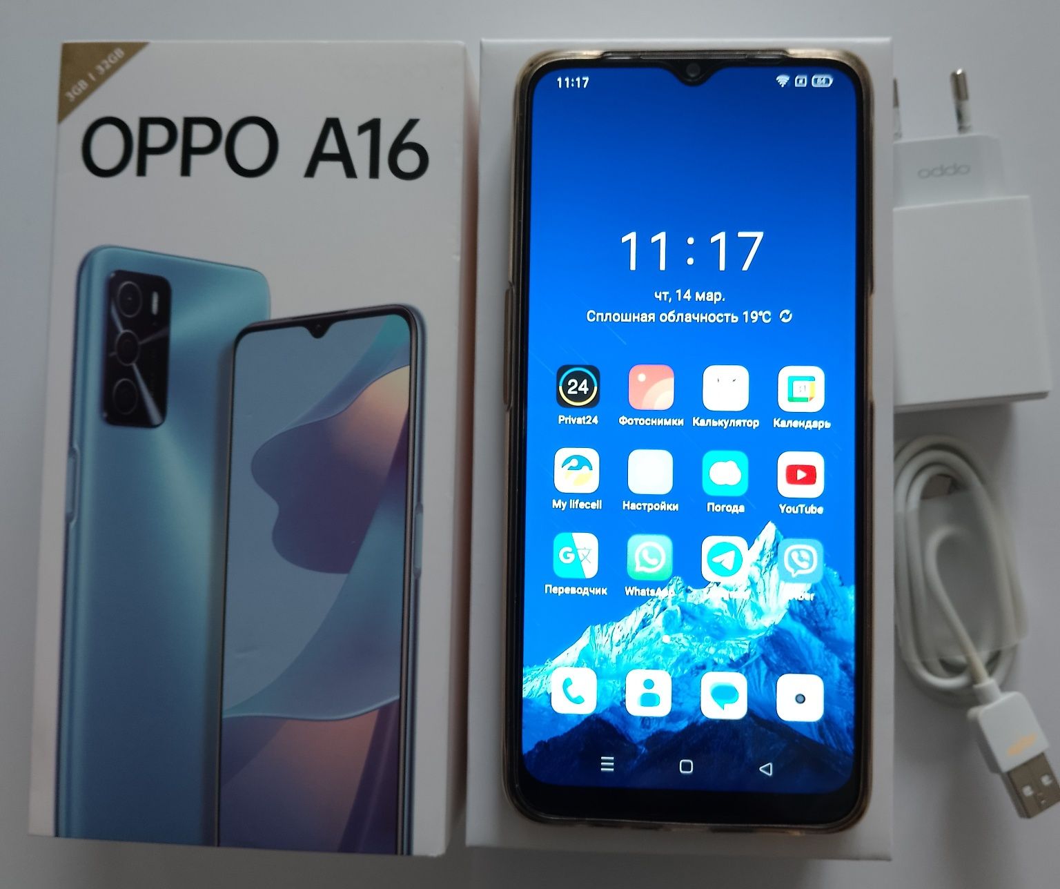 Мобильный телефон OPPO A16