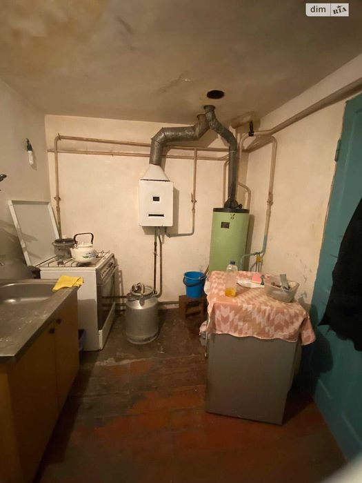 Продам Дом в городе с участком 5,5 соток