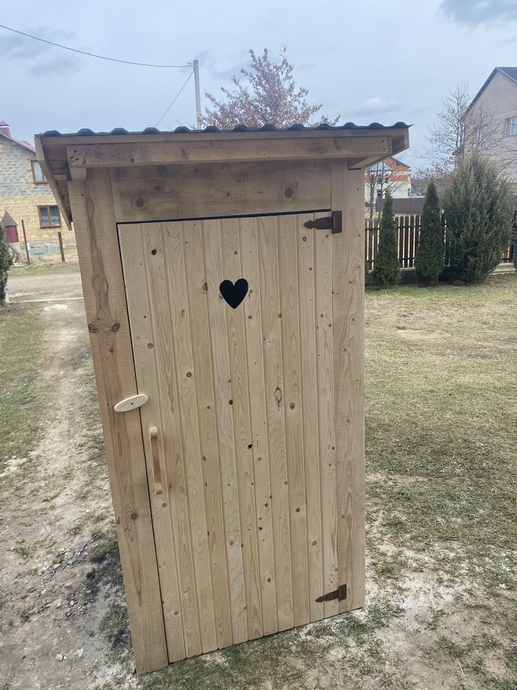 Вуличний туалет
