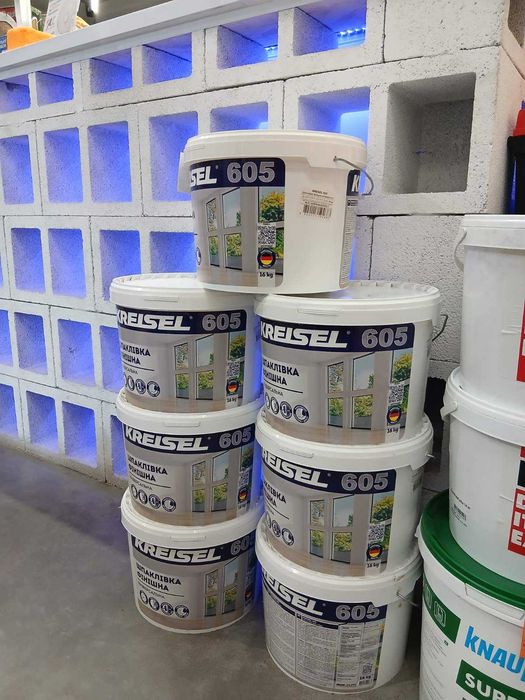 Шпаклівка фінішна універсальна KREISEL 605 (0,03 - 3мм) (16кг)
