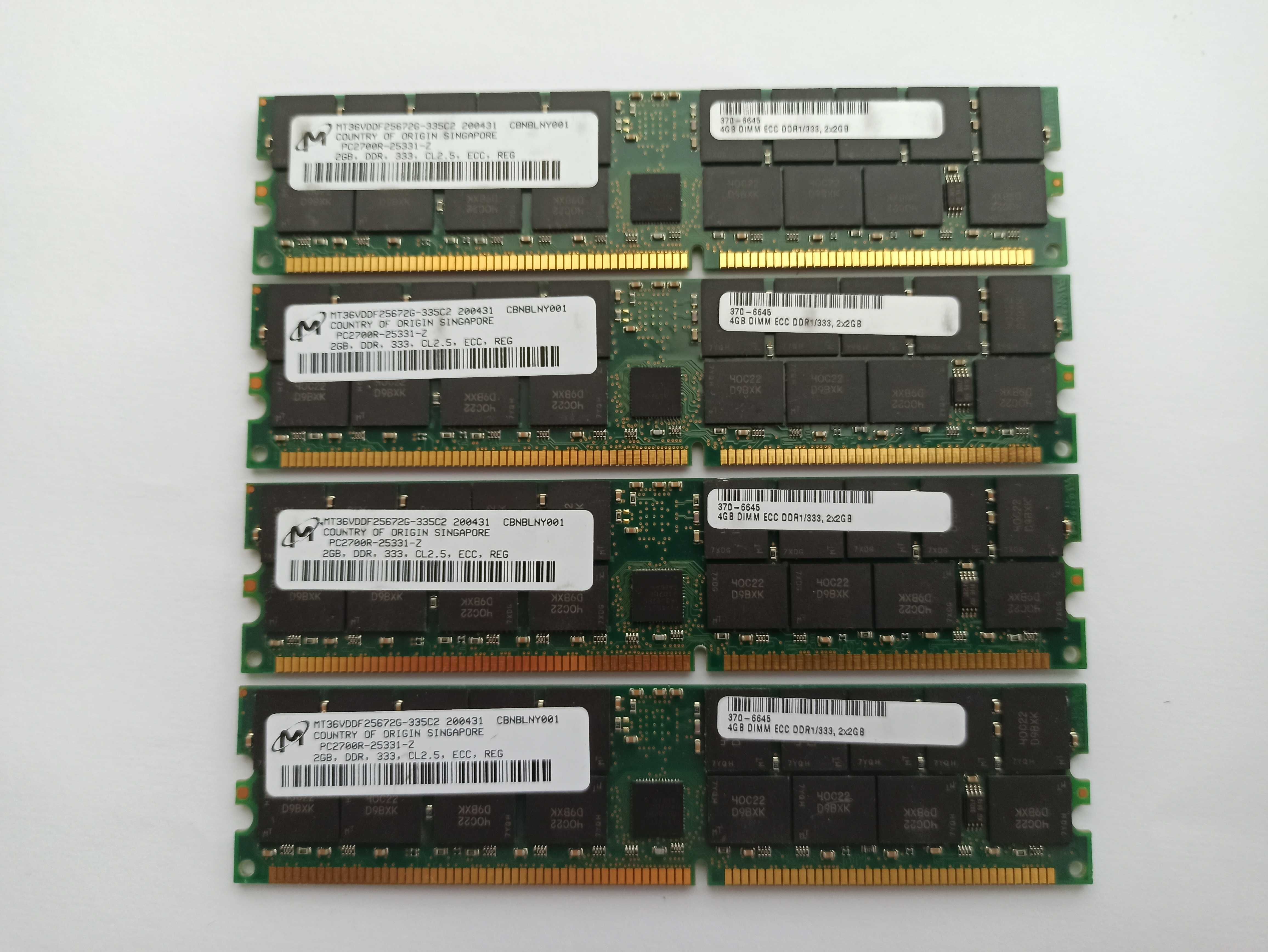 Серверная память DDR1 4 x 2Gb PC3200 400Mhz + 4 x 2Gb PC2700 333Mh ECC