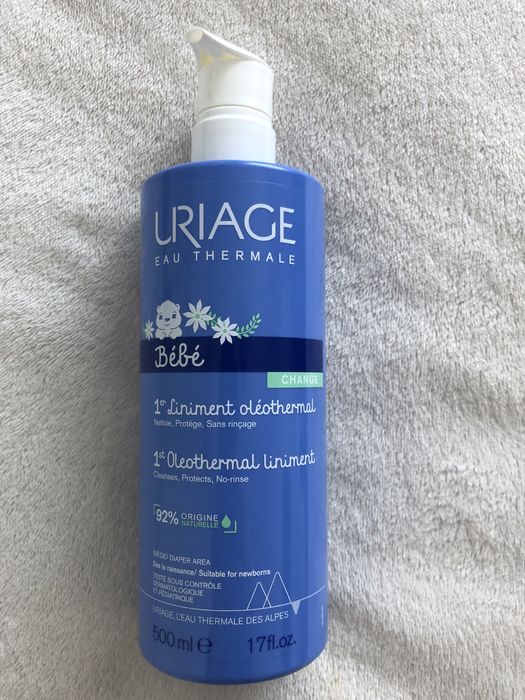 Uriage Change дитяча косметика