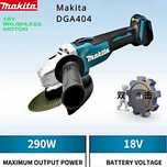 Makita DGA404 125мм,
18 в шлифовальная машинка (болгарка)