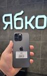 iPhone 14 Pro Max 256Gb Space Black USED