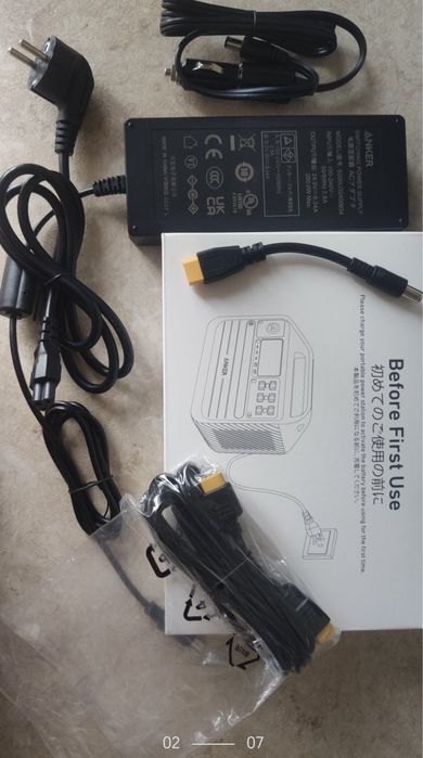 Зарядна станція ANKER 555 PowerHouse - 1024Wh