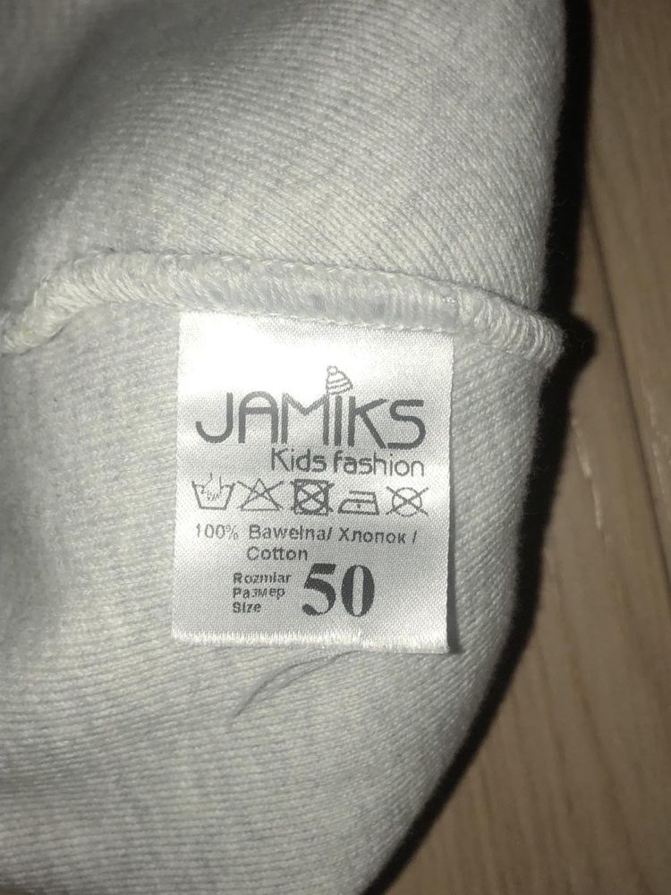 Шапочка Jamiks Польша
