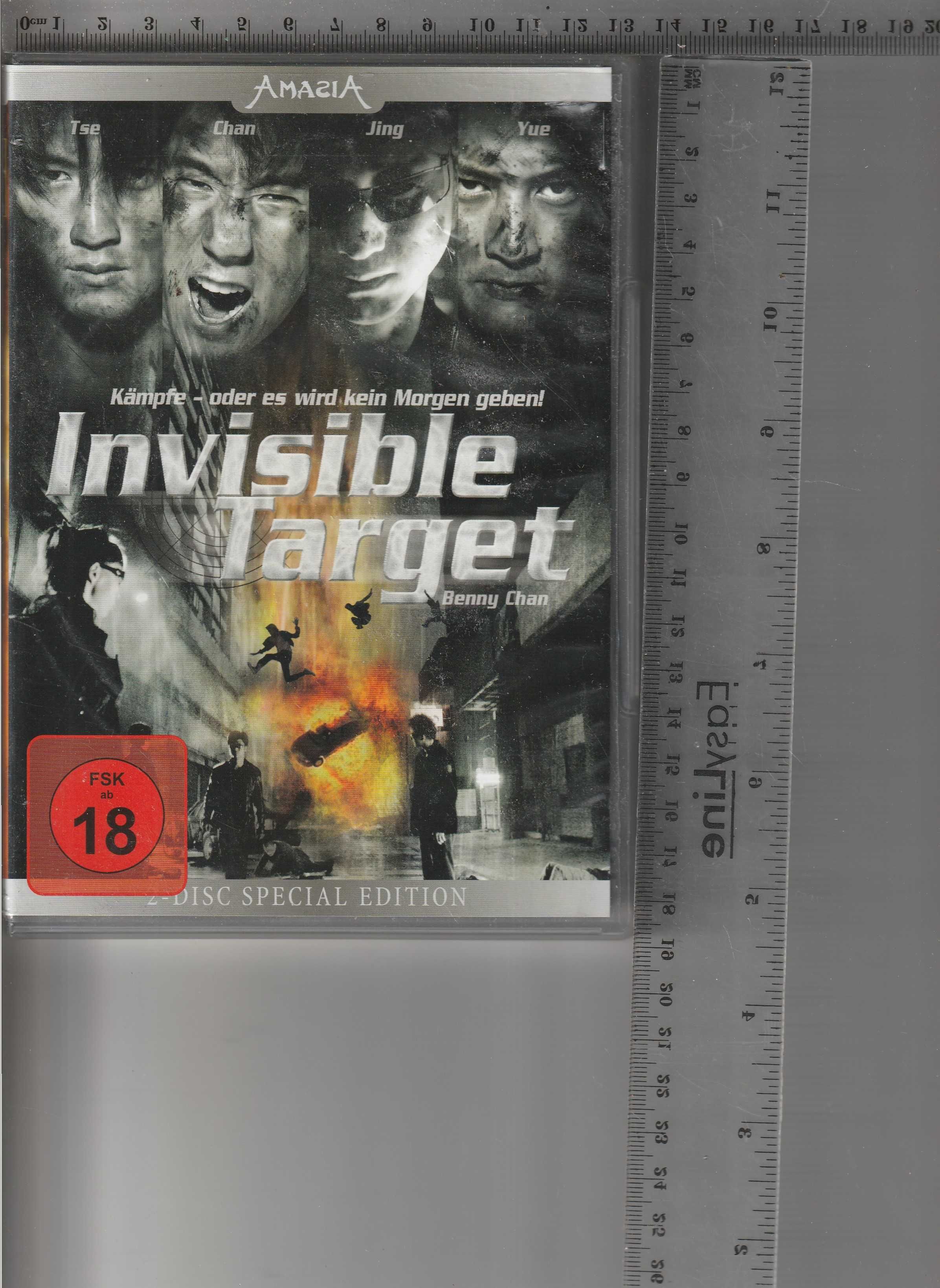 Invisible Target Benny Chan DVD