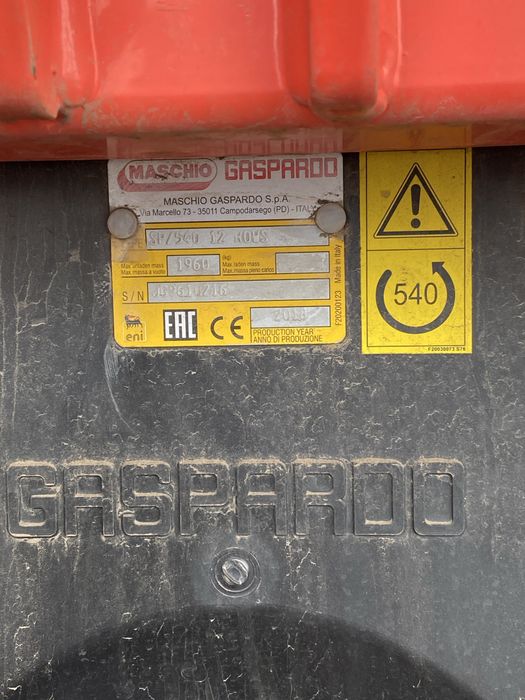 Сівалка Maschio Gaspardo SP-12 2018