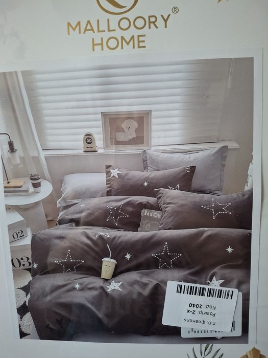 Постільна білизна фланель.  Полуторна, двоспальна, євро