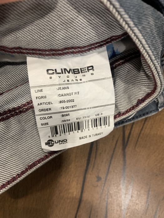 Джинси Climber 2 пари