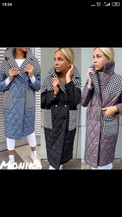 Куртка жіноча весна-осінь 46-48 р.