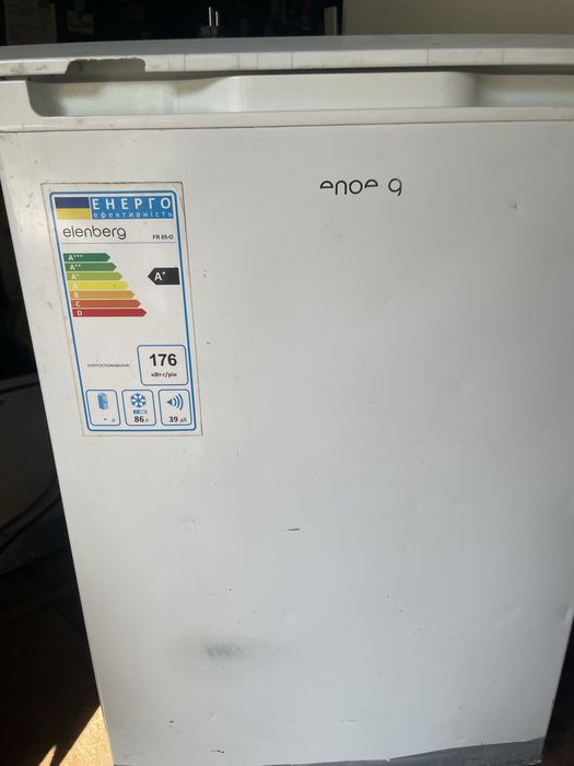 Морозильні камери