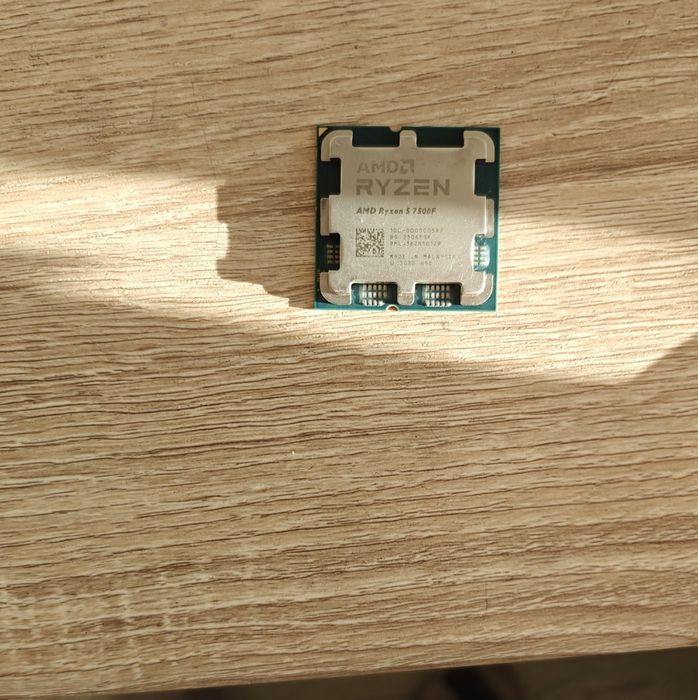 Amd Ryzen 5 7500F