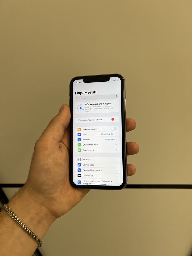 Iphone 11 64 gb бу