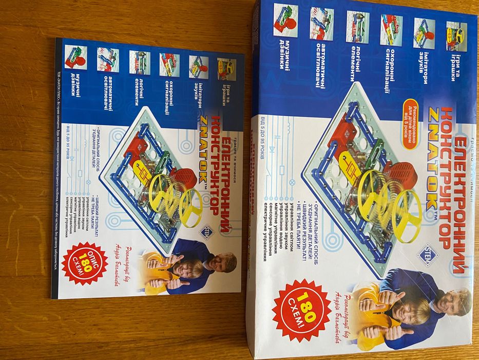 Електронний конструктор ZNATOK