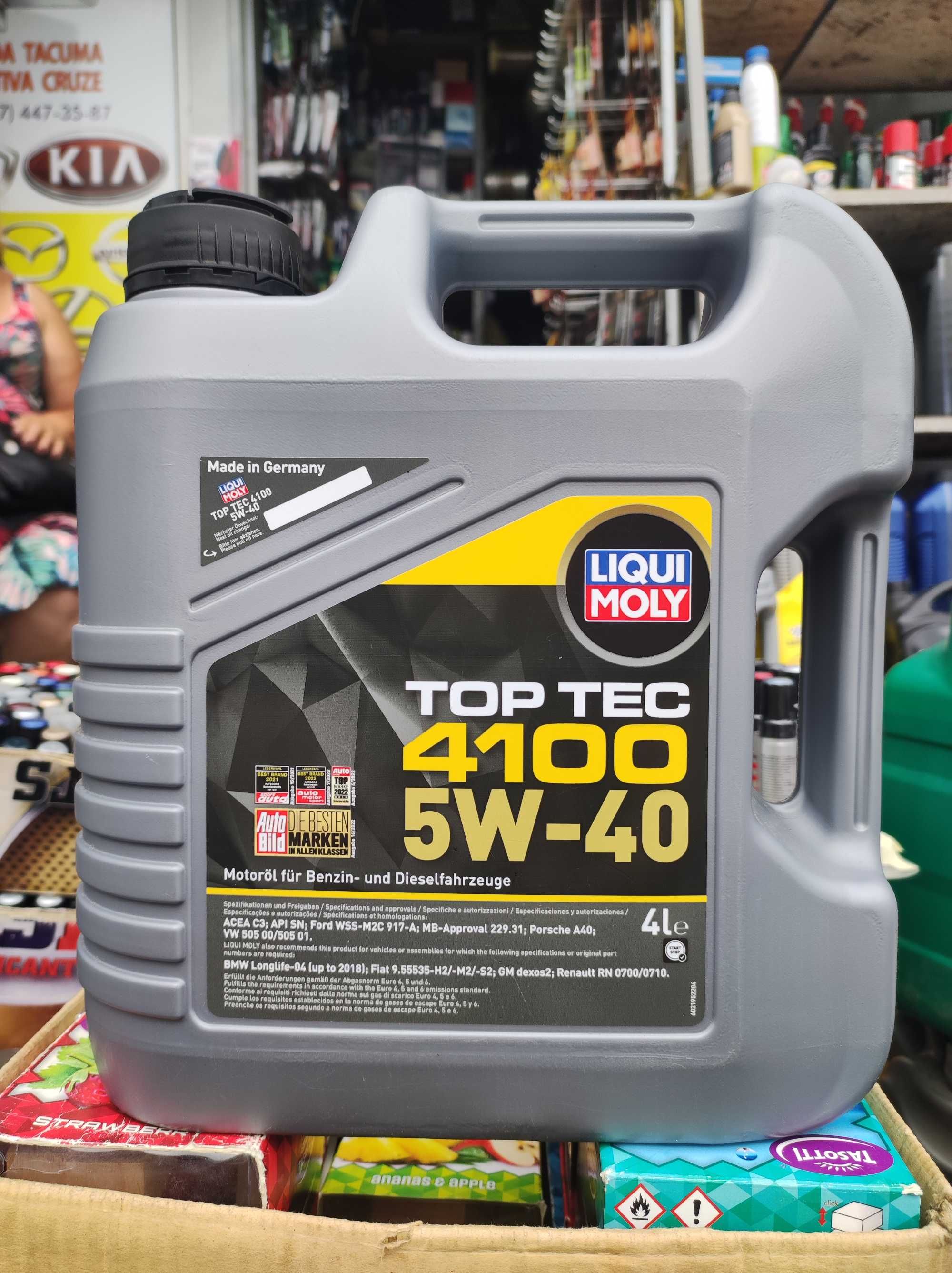 Liqui Moly 5W40 Top Tec 4100 (4л./5л.) Масло моторное. Оригинал!