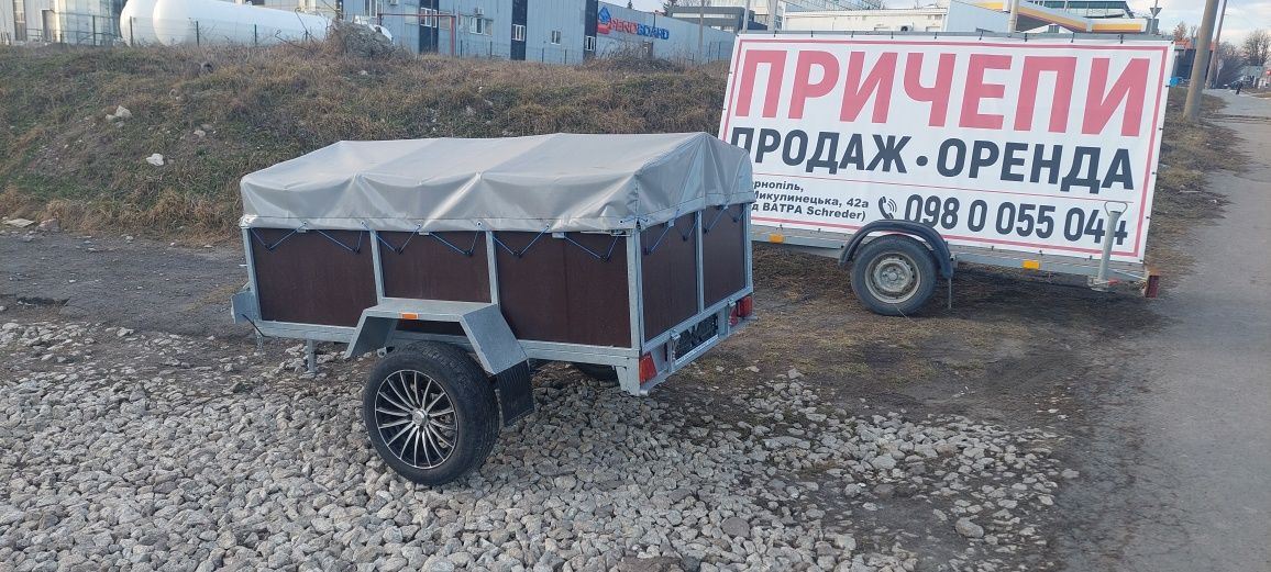 Прицеп легковий / причіп фанерний 2.0×1.35×0.5 УСИЛЕНИЙ ОЦИНКОВАНИЙ