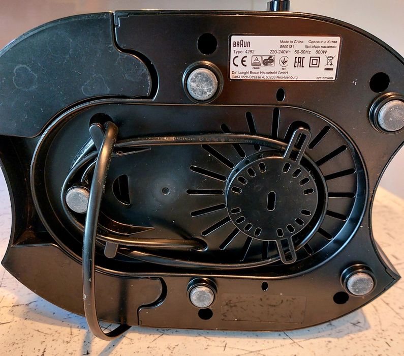 Sokowirówka wyciskarka BROWN J300 800W