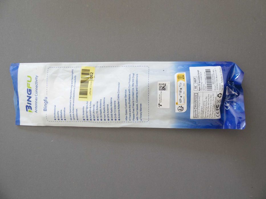 Antena Bingfu Dual Band 978MHz 1090MHz 7dBi Magnetic Base Nova