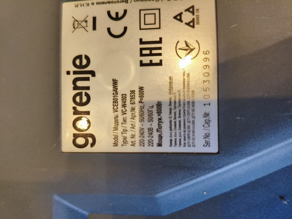 Odkurzacz bezworkowy z filtrem wodnym Gorenje VCEB01GAWWF 800W HEPA 3L