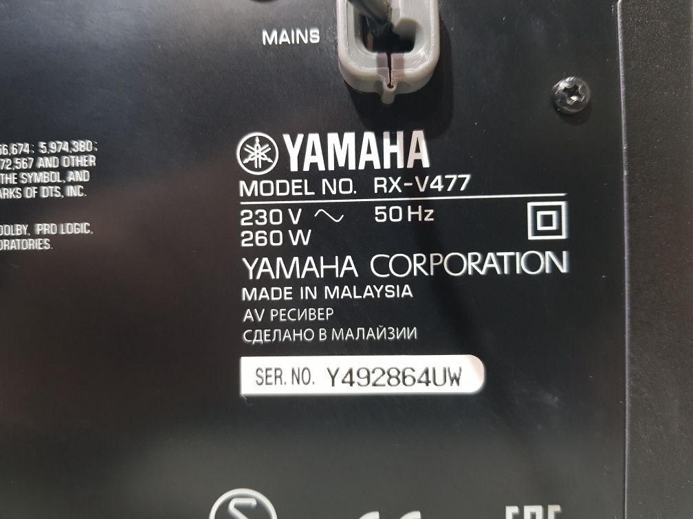 Пульт!5.1AV-Ресивер Yamaha RX-V477 5x115Вт+1 AirPlay USB HDMI 3D