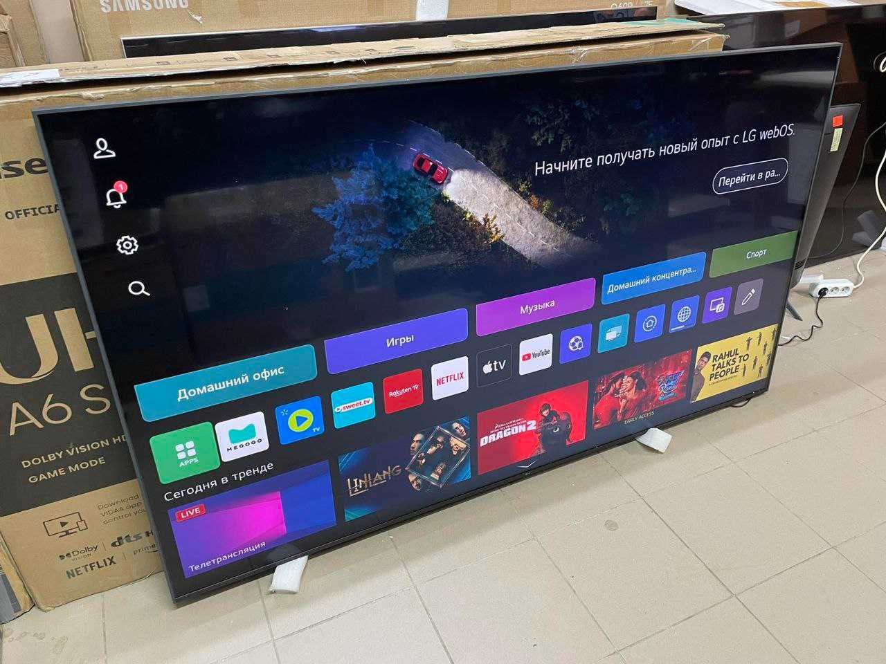 86" 120Гц 2024 LG NanoCell Смарт Український 86NANO81T зНімеччиниНОВИЙ