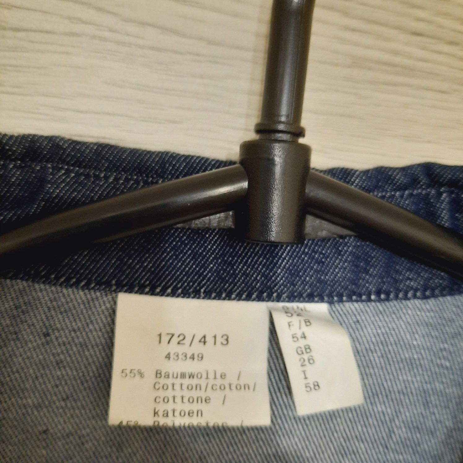No Name śliczna tunika-sukienka jeansowa 52-54 Nowa