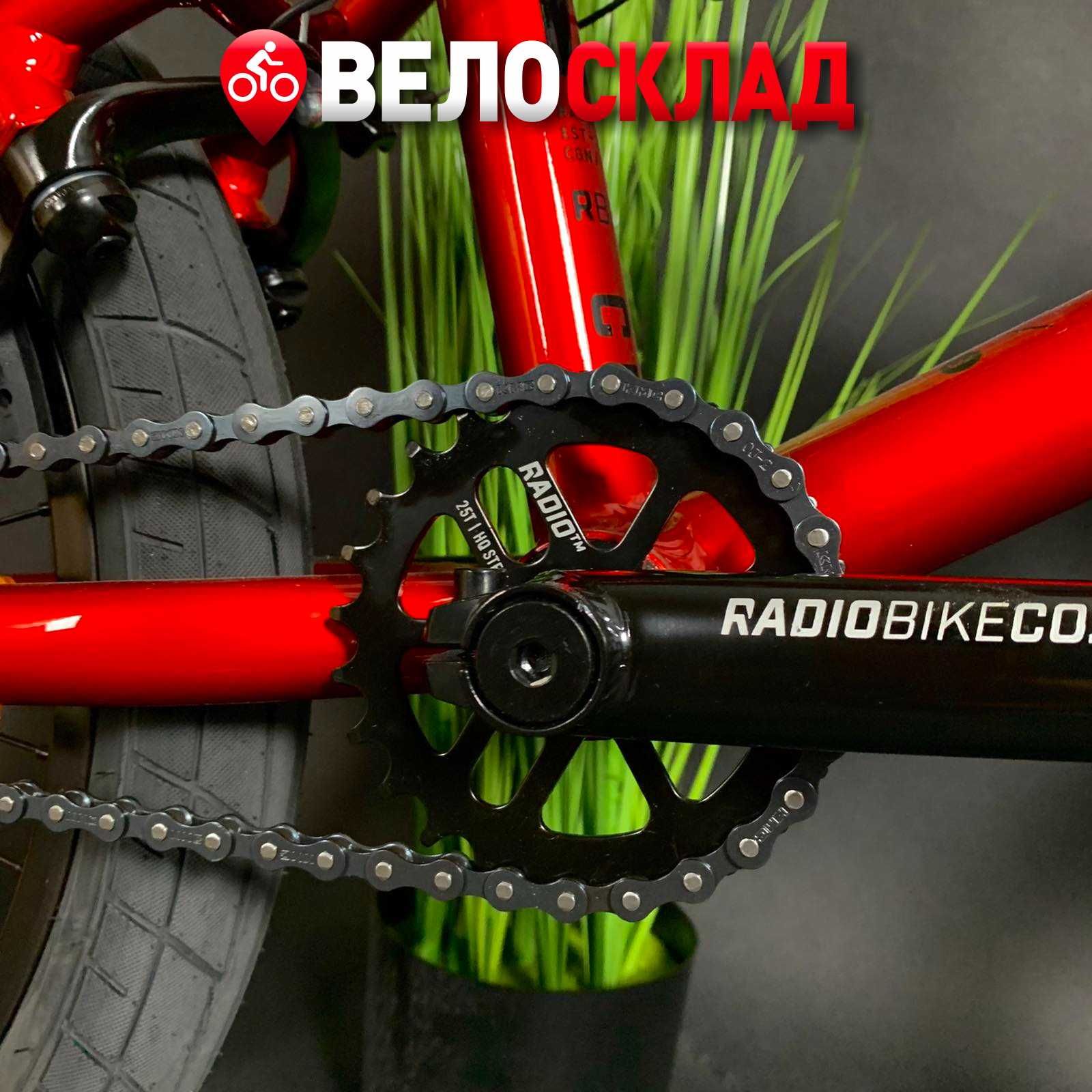 Трюковий Велосипед байк вело вел бмх бем BMX Radio DICE 20 2021