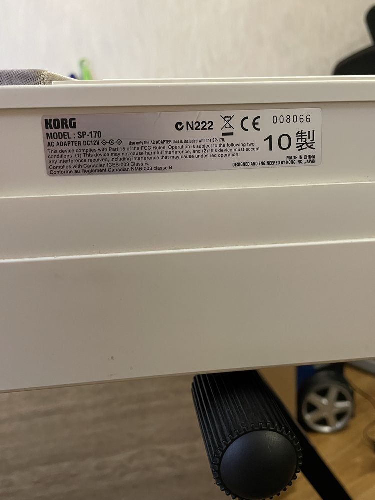 Цифрове піаніно Korg SP170+підставка