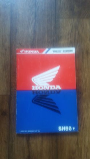 Honda SH50 T fabryczna instrukcja naprawy serwisówka skuter motorower