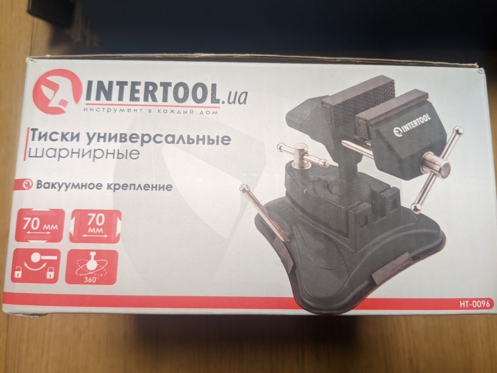 Лещата універсальні вакуумні INTERTOOL HT-0096