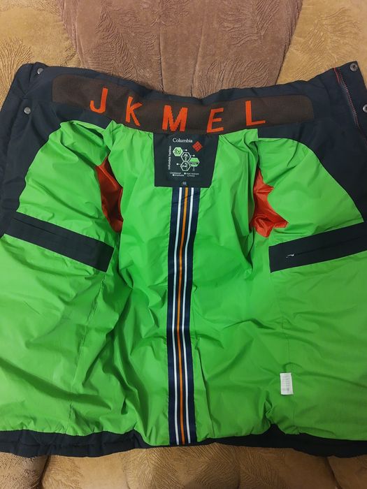 Зимова курточка чоловіча