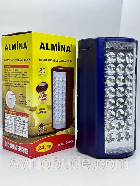 Ліхтар переносний Almina 2606L з повербанком 24 LED, ЗУ 220V