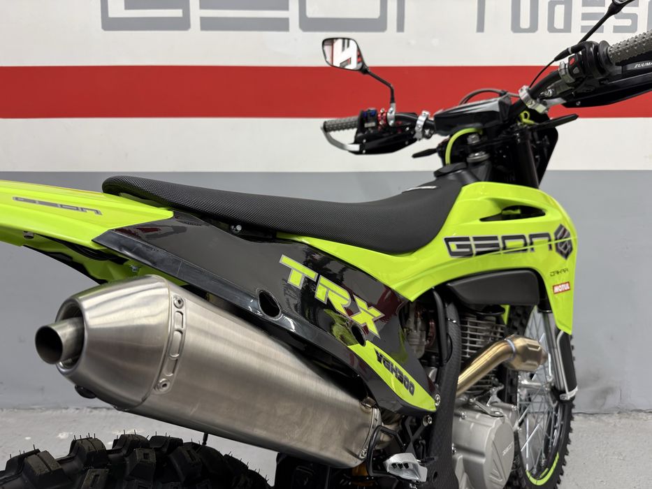 Ендуро GEON TRX 300 YGH Pro 21/18