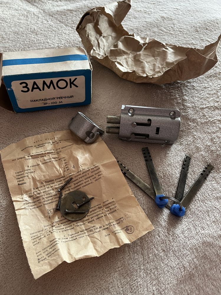 Замок СССР рейковий ригельний новий