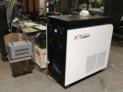 Аппарат лазерной сварки XTW-1500
