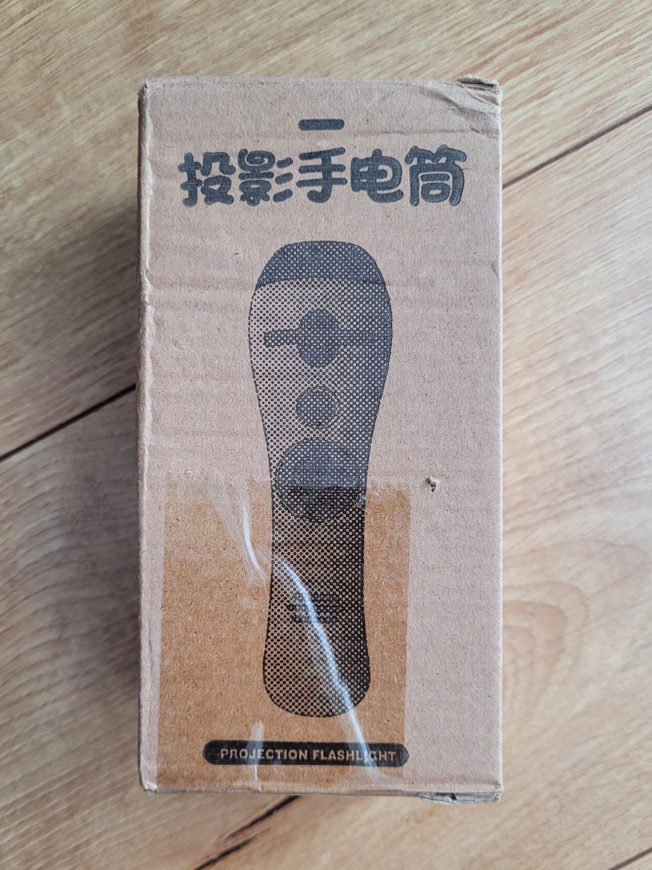 Projektor slajdów Lampka nocna Sufit Ściana USB 6 slajdów